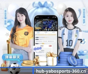 亚博体育的故事 - 体育资讯内容服务 | YABO SPORTS