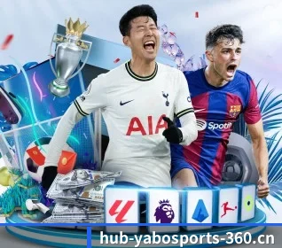 从比分速递到赛后复盘的完整链路 | YABO SPORTS