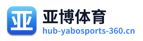 亚博体育 Logo
